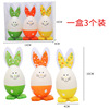Rabbit, painted decorations, toy, suitable for import