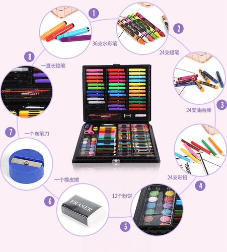 150-Piece Children's Drawing Set Moving Art Studio Gift Box Set Watercolor Pens and Crayons for Kids Art Drawing Tools