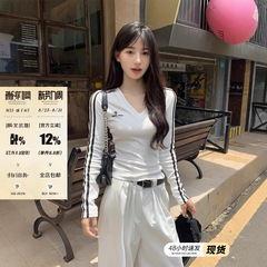 宋正恩白色条纹V领长袖t恤女秋季新款韩系修身内搭打底衫紧身上衣