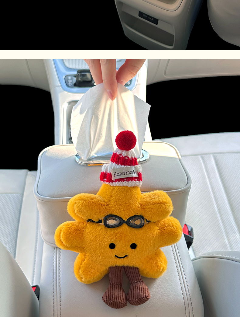 Cute Sunflower Star Wish Ex2 Car Tissue Box Leather Hanging Tissue Holder for Armrest Box in Car for Women