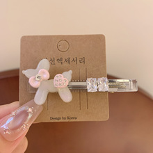 3741С����Ƹ��λ����꺣�Ƿ���������Ůǰ���鷢����������߼�