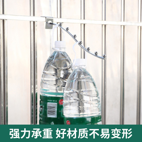 Balcony window anti-theft net hook rental student dormitory home clothes drying rack clothes hook hanging rod stainless steel guardrail hook