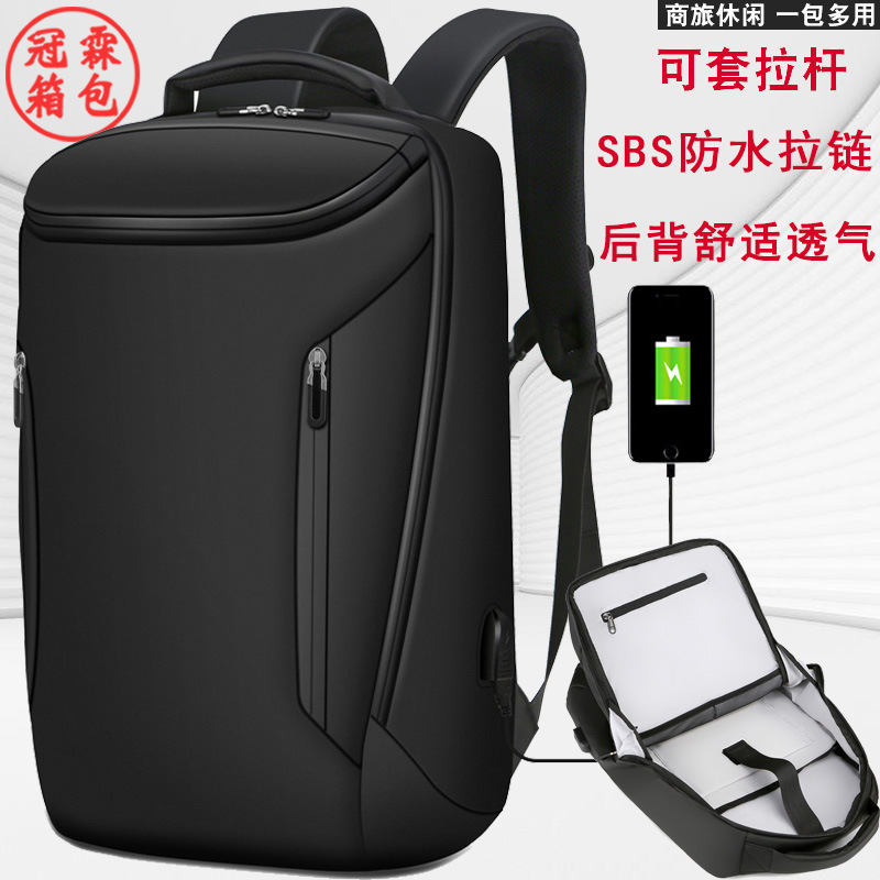 men's backpack