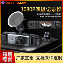 ���R�d�羳�W������1080P��܇ӛ䛃x���wifi��܇ӛ䛃x���S���l