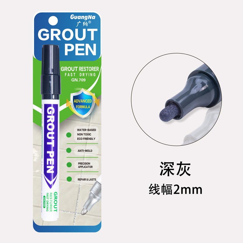 広納709タイル美縫筆トイレ防湿防水防かび床隙間修色筆塗装ペン|undefined