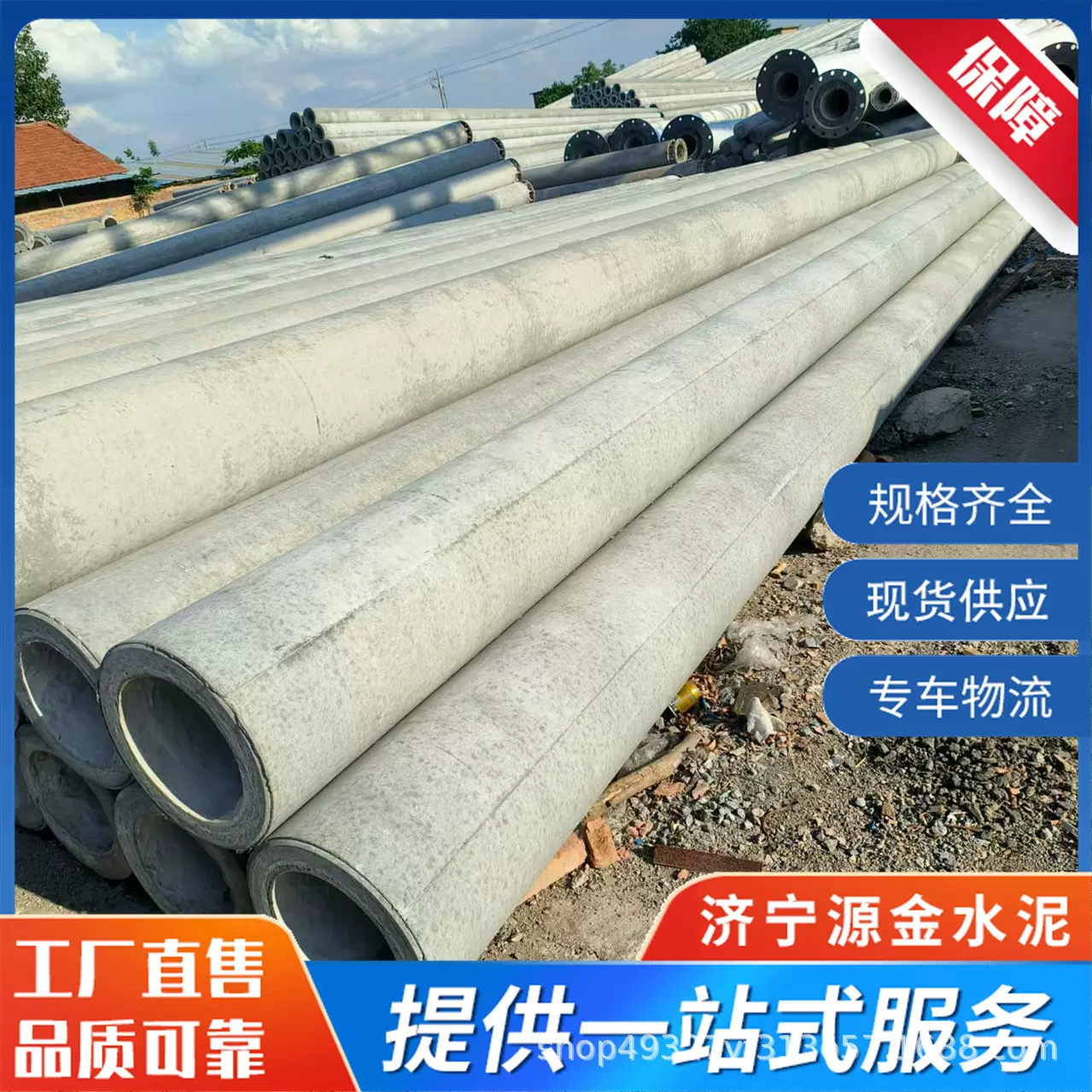 电线杆15米水泥电线杆高压直埋混凝土水泥杆非预应力钢筋水泥电杆