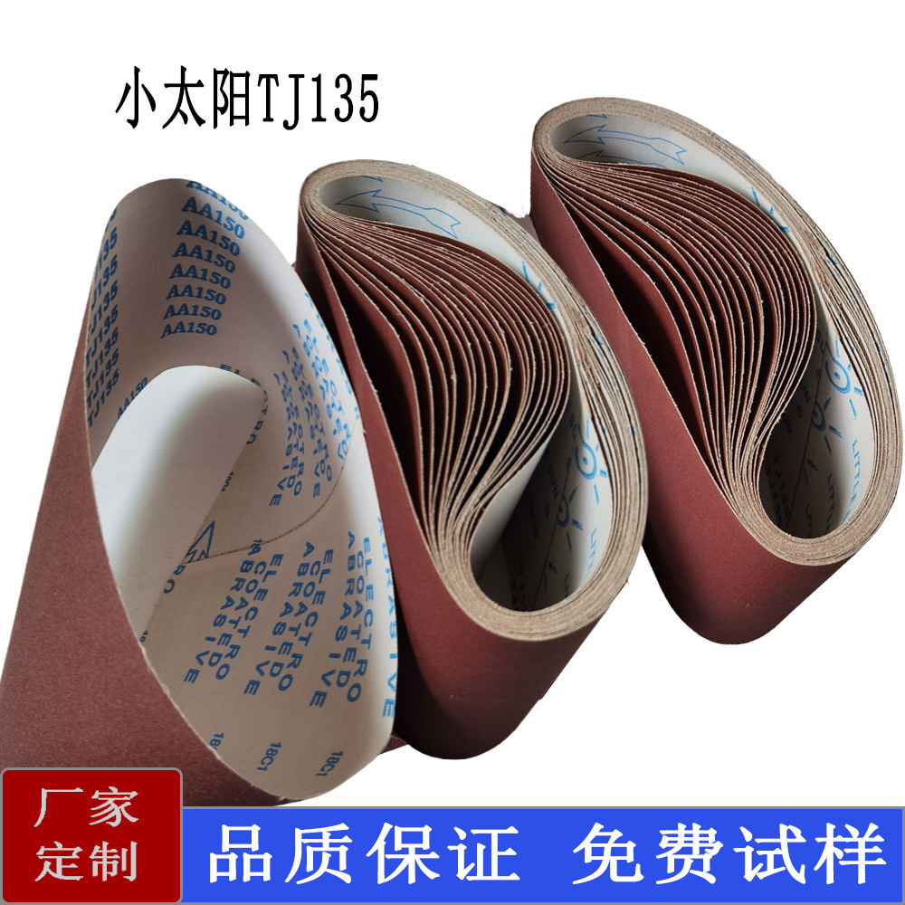 С̫ɰTJ135ɰĥɰɰɰֽĥ׹ĥɰ