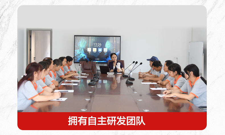 1688详情页_06