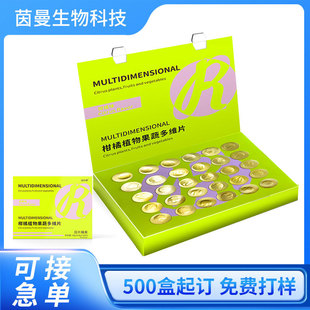 ����ֲ����߶�SƬ30�w/��ħ��׽�Ƭ��ʳ�w�SƬ��ܿ����Ƭ�ǹ�