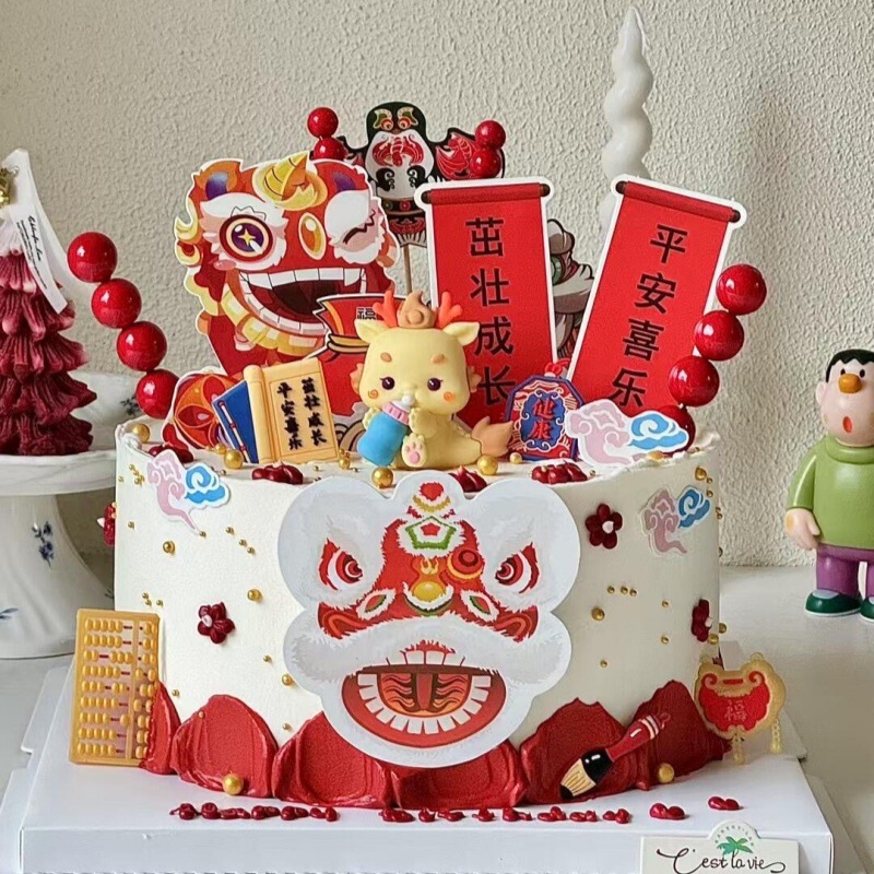 中国のトレンディな新しい中国風のケーキデコレーション獅子舞男の子と女の子の装飾品ドラゴンベビー誕生日プレゼントベーキングデコレーション|undefined