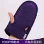 深层沐浴家用去污洗澡巾