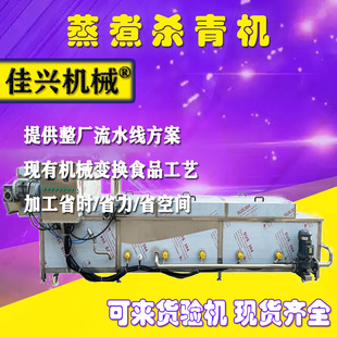 ɣѿ�˼ӹ��O�� �߲˶�ɫ�����CƯ�C�C ɣѿ�˷�����ϴ�O��S��
