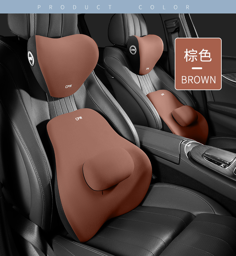 Car Adjustable Waist Back Driving Waist Protection Top Waist Artifact Seat Cushion Waist Cushion Back Cushion Massage Waist Pillow