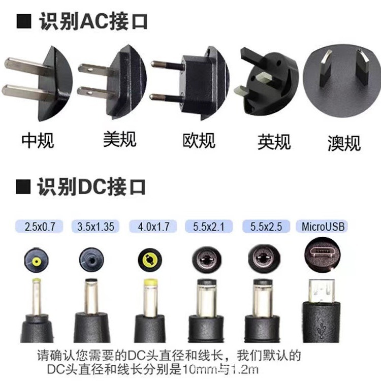 一键复制_20240717165542