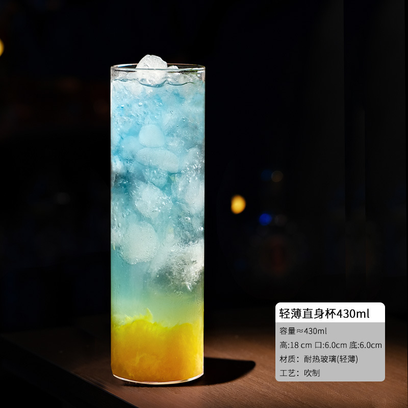 Taza de estilo japonés Collin, taza de bar delgada, taza de bebida larga, taza de vinos, taza de cóctel de té de hielo de la isla Long Wa