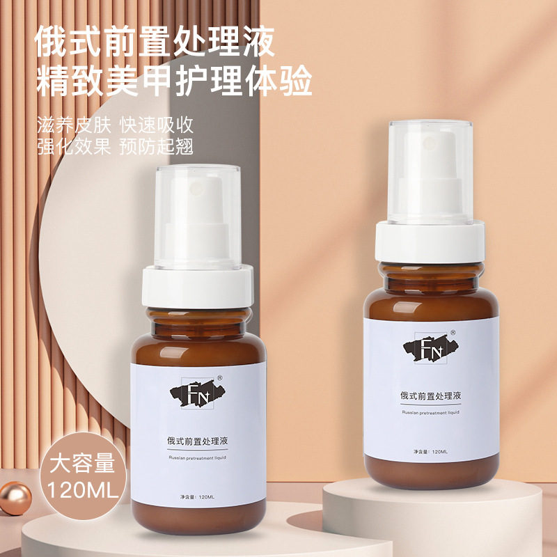 Uña rusa líquido de pretratamiento líquido de molienda de uñas líquido de pretratamiento líquido de eliminación rápida de la piel muerta cuidado de la piel suavizante líquido auxiliar