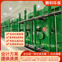 ȫԄһwˮSҵرˮOԁˮSˮˮO