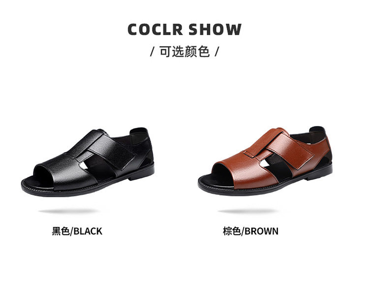 Sandal nam quai dán hở ngón chống trượt kiểu La Mã đi biển — Màu nâu, màu đen chi tiết 4