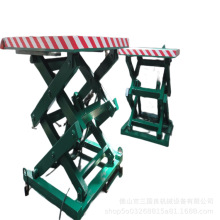 ��ɽ����ʽ�����C �̶�ʽ����ƽ̨ Һ�������C ��܉ʽ����ƽ̨