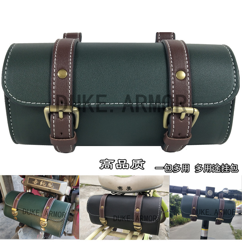 Bolsa de bicicleta retro bolsa de cabeza bolsa de cola bicicleta Scooter Eléctrico bolsa de silla de montar bolsa colgante bolsa de la motocicleta