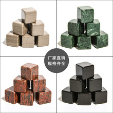 威士忌冰酒石冰块石头灰色花岗岩冰酒石天然石头冰酒石散装批发