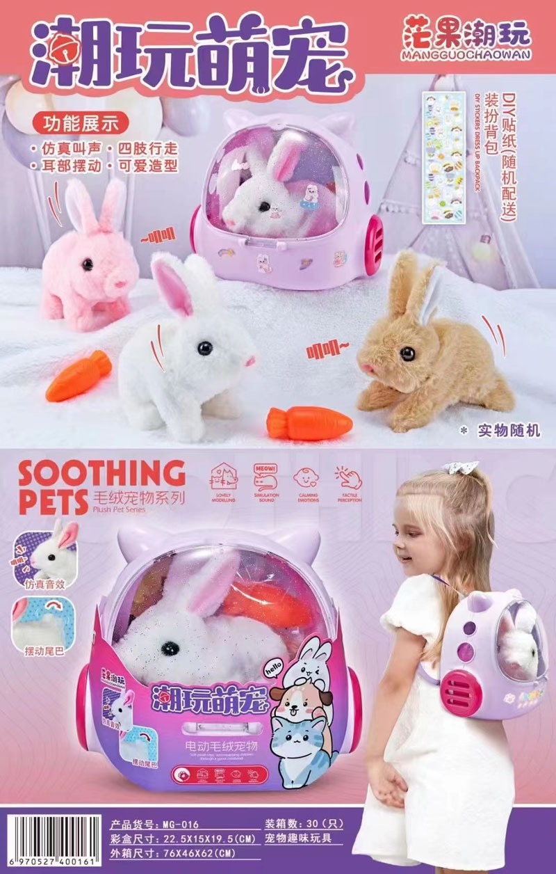 Mango eléctrico caminar pequeño conejo cachorro casa de mascotas portátil para alimentar a las mascotas muñecas de juguete