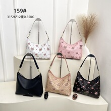 欧美大牌女包新款外贸爆火腋下包个性经典字母小方包斜挎手提包