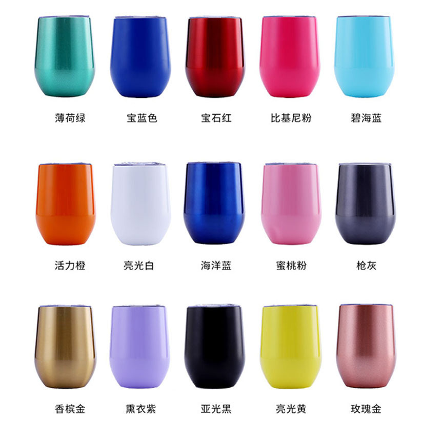 Rainbow glass stainless steel
