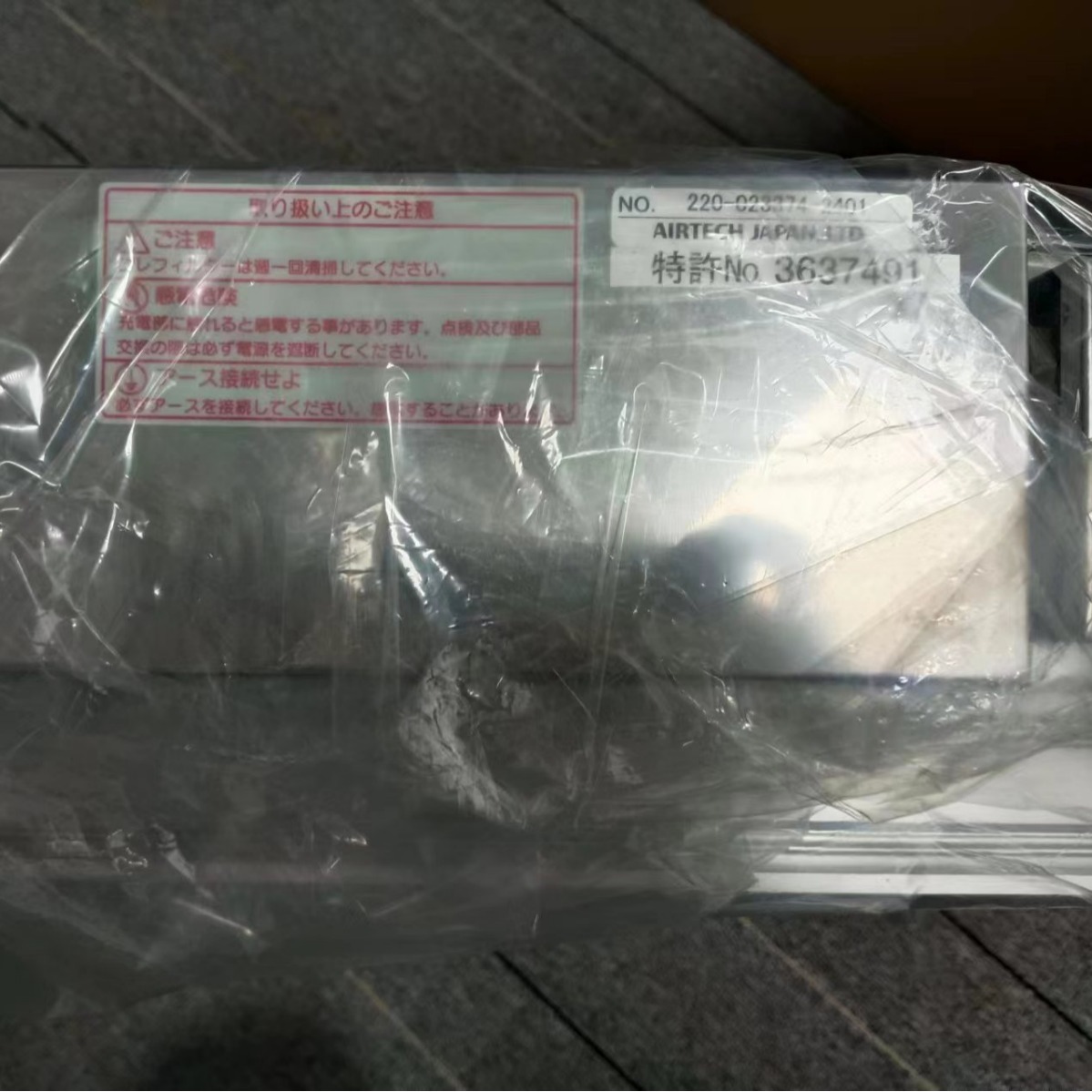 日本AIRTECH安泰空气过滤器 CD3052533