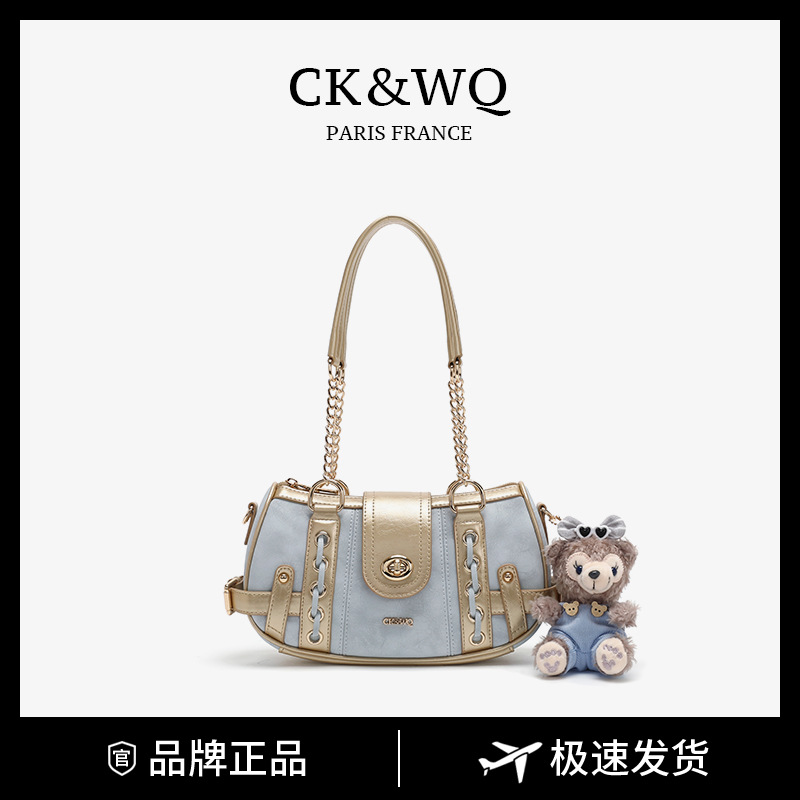 CK&WQ/2025 New Product: Niche, High-Style, Light Luxury, Exquisite, High-End Chain Handbag, Versatile Shoulder and Underarm Bag for Women