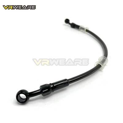 Brake brake pipe accessories, Motorcycle General Parts