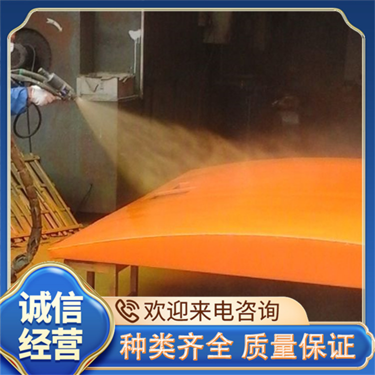 创遂X-11耐油型耐磨聚脲喷涂料振动盘矿山设备