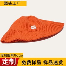 秋冬新款针织渔夫帽ins风毛线套头帽大头围时尚百搭针织帽子批发