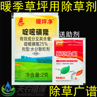 ůƺ��25%��׻�¡�S�R����̨���ݰ�Ľ��������ƺ���݄������