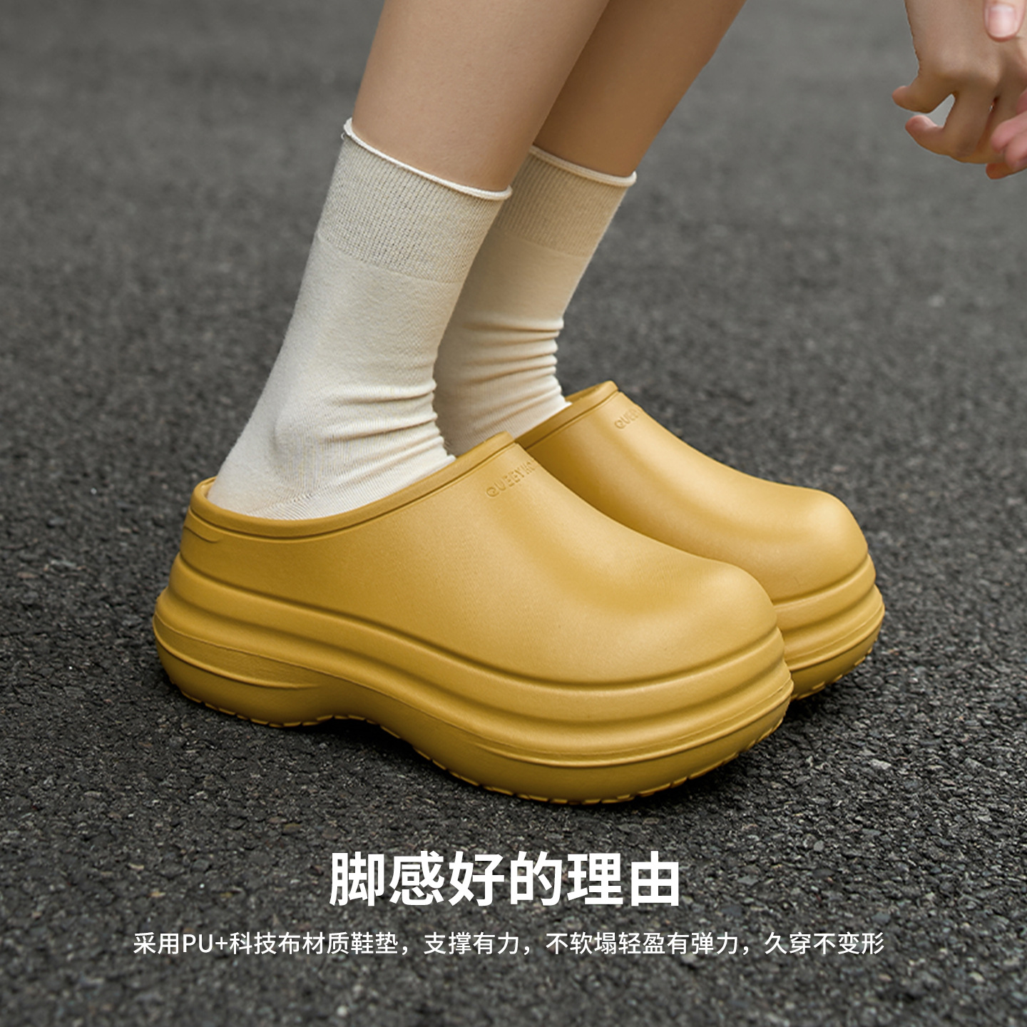 Baotou スリッパ女性のための夏 2026 新しいアウターウェア防水快適な厚底滑り止めホーム抗菌防臭スリッパ女性のため