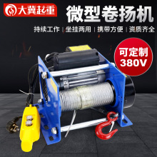 �S�����l���������C��ʽ��P�C����220vС�͵��C΢��늄Ӿ�P�C