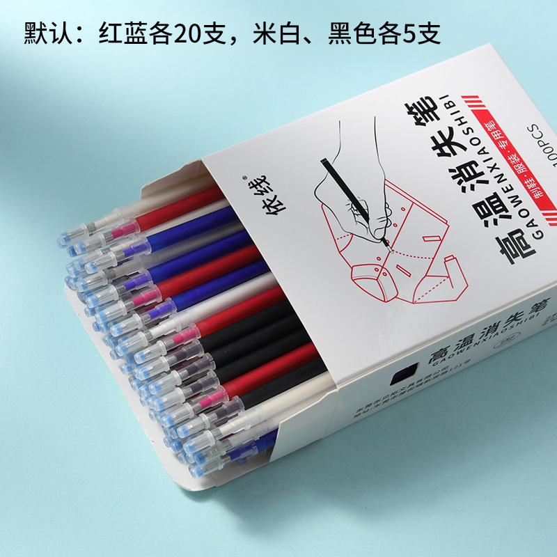 굵은 막대 혼합 색상 50개 [색상을 참고하세요] 고온이 사라지거나 물이 사라집니다