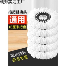 ͨ�üӺ�ղ��^�A�ϰ��^�Ǿ��������D�ϰ�������ϲ��^��Q�^