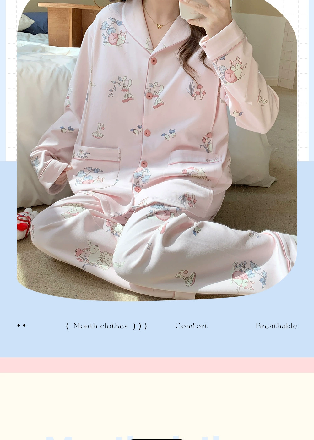 Ropa de dormir cómoda para posparto