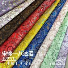 ������_�微�y����ʽ���L�Ứ�������\���b�͹��L���\������