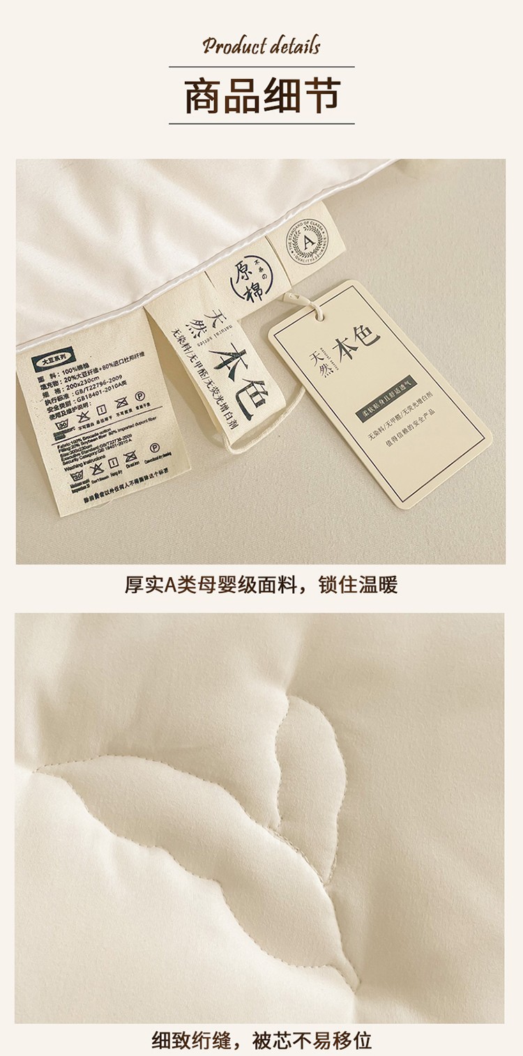 详情图(9).jpg