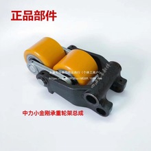 ����늄Ӳ�܇С�����бP�Ѹ�܇�����݆���d݆ƽ��݆����������