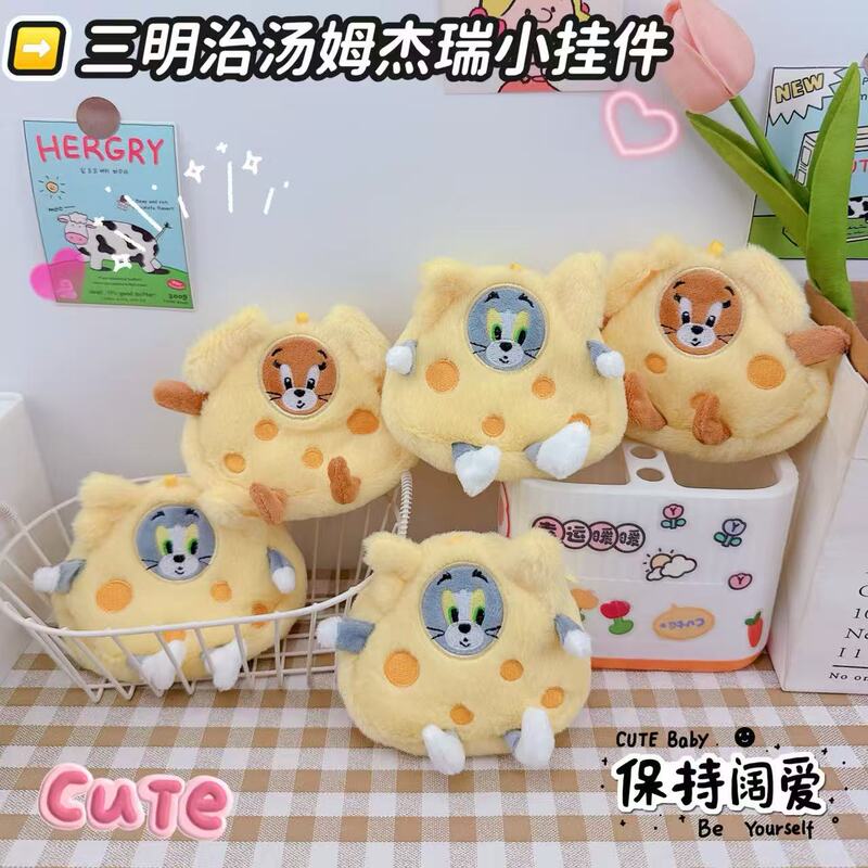Sandwich Tom Cat Jerry Mouse Coin Purse Keychain Pendant Creative Stuffed Coin Purse Pendant School Bag Pendant Sandwich Tom Cat Jerry Mouse Coin Purse Keychain Pendant Creative Stuffed Coin Purse Pendant School Bag Pendant