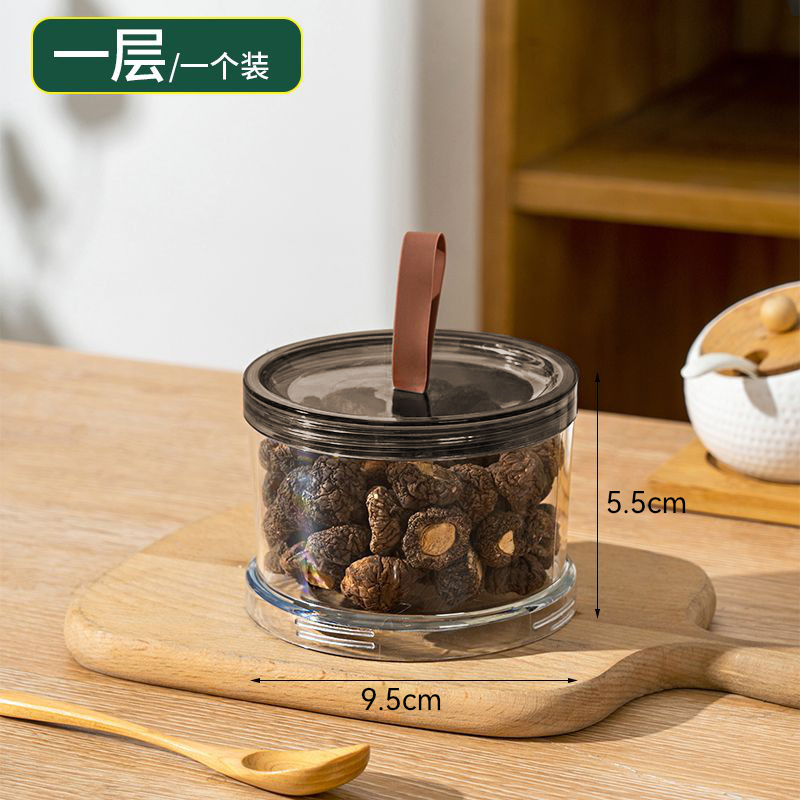 香料收纳盒厨房家用花椒大料佐料储物盒调料储存罐调料干料密封盒|undefined