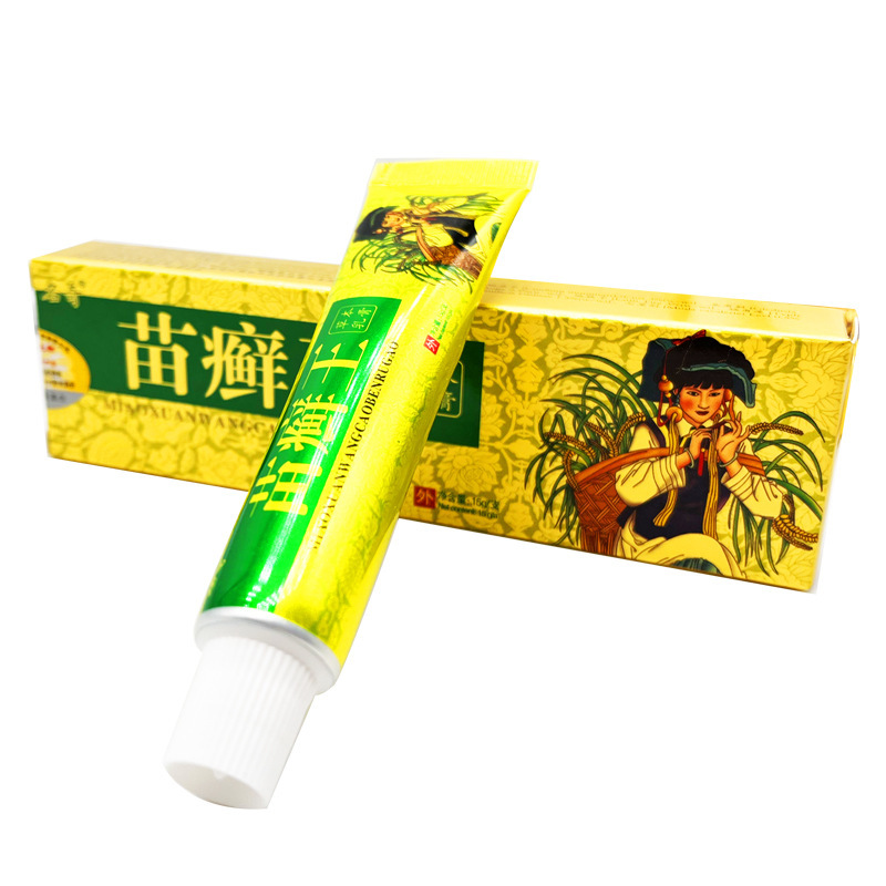Mingqi マイオパシーキングクリーム軟膏 マイオセレクトキングクリーム軟膏 マイオパシーキングハーブ軟膏はドロップシッピングをサポートしています|undefined