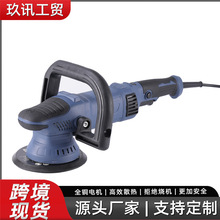 平面打磨机手持震动不锈钢外圆偏心电动型抛光机源头厂家批发