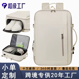 商务背包;休闲背包;通用双肩背包