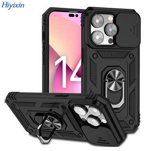 �羳�m��iPhone 17Pro܊ʿ�ƴ�����һ��ˤ�֙C���O��17ָ�h���o��