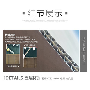 ɰ�����Ӽ�����ɳ�ǽ����۽۸��ٿ��f����15/10/20���b�ָ̰��b��