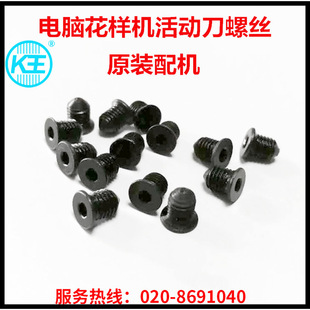 �����ؙC302025162010��X܇���әC�������ӵ��̶��ݽzH140